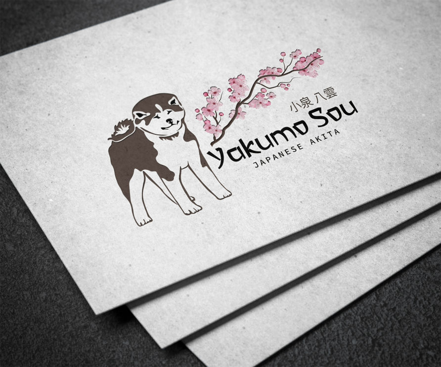 Japanese Akita Inu logo
